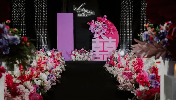 咸宁婚礼|小众红色布幔婚礼