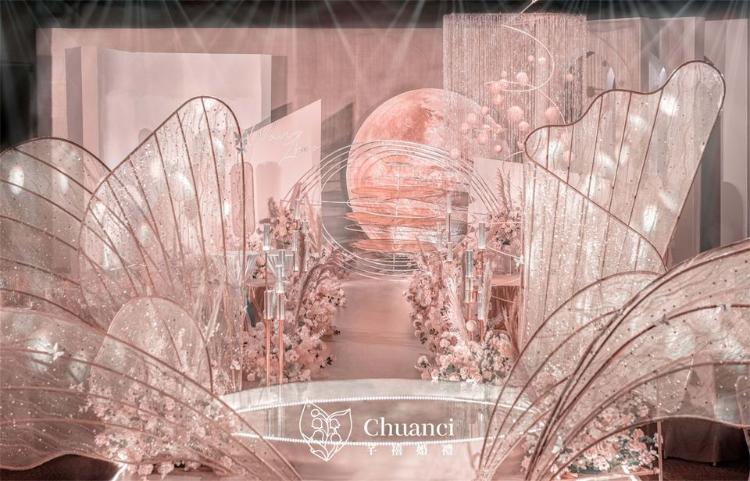 芊禧婚礼策划--蜜桃果茶|室内少女粉星系