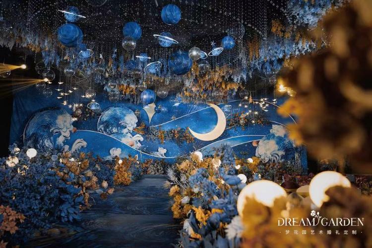 福州梦花园艺术婚礼【星辰大海】