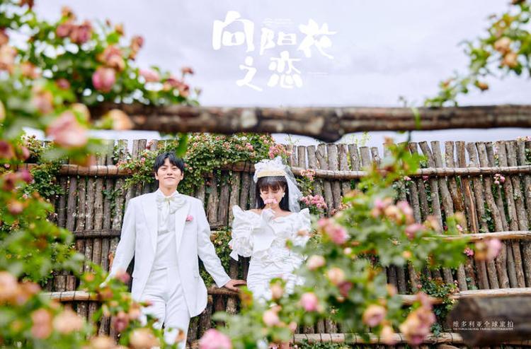 向阳花之恋婚纱照·维多利亚旅拍