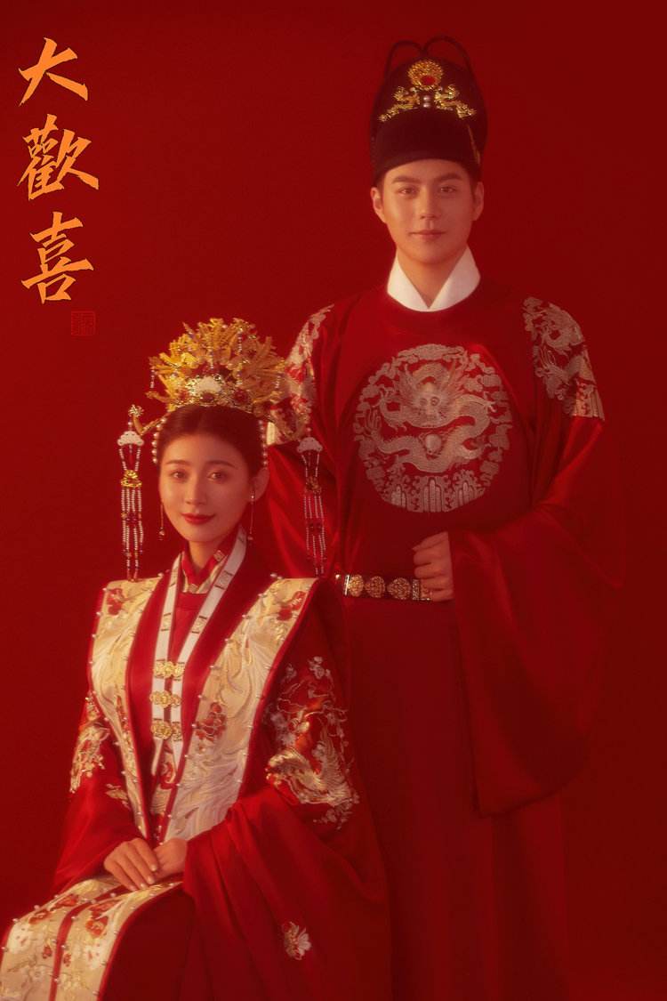 红色中式婚纱照 邢台婚纱摄影风格推荐