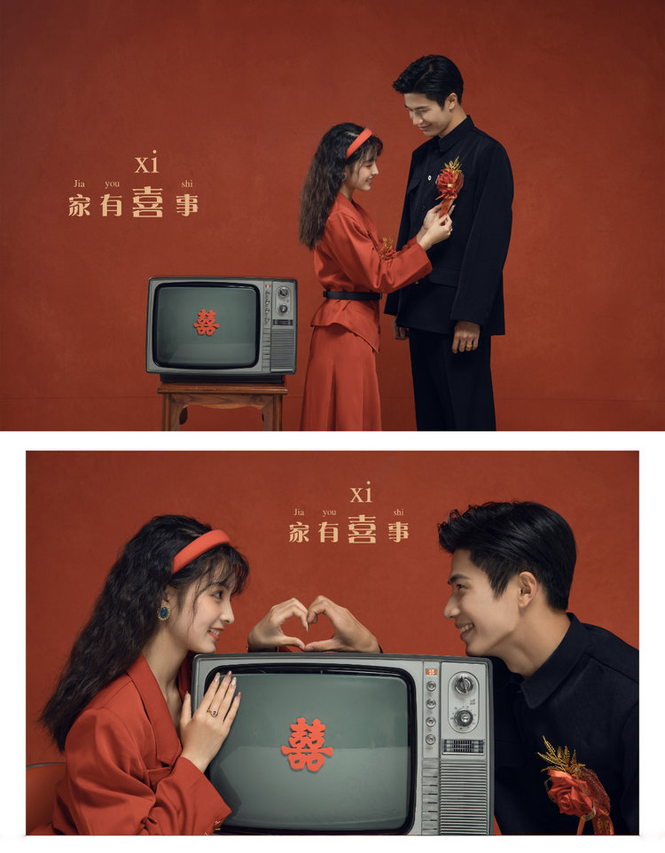 盐城婚纱照,复古喜嫁婚纱照来啦