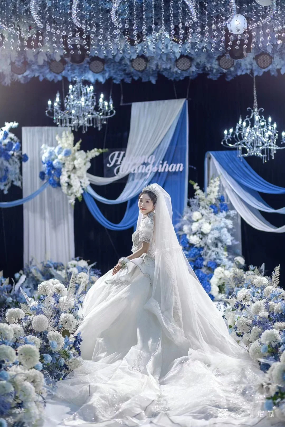 高级感婚礼