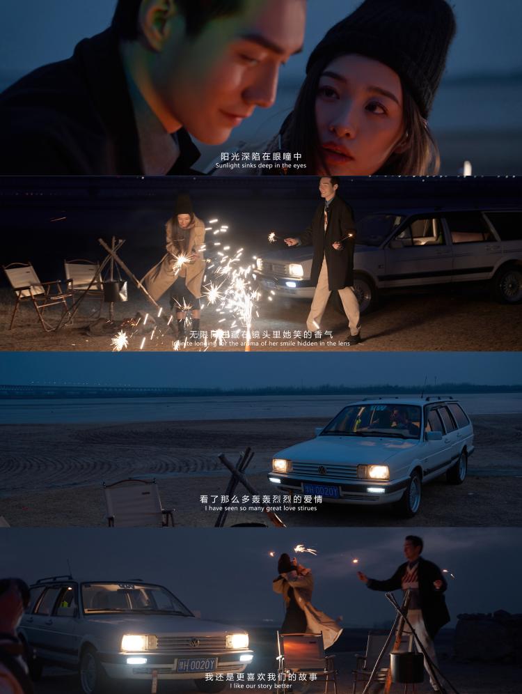 户外夜景电影风婚纱照 一场超浪漫的爱情故事