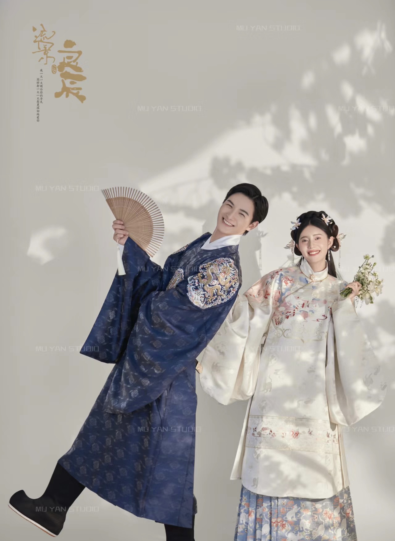 汉服婚纱照 仪式感满满