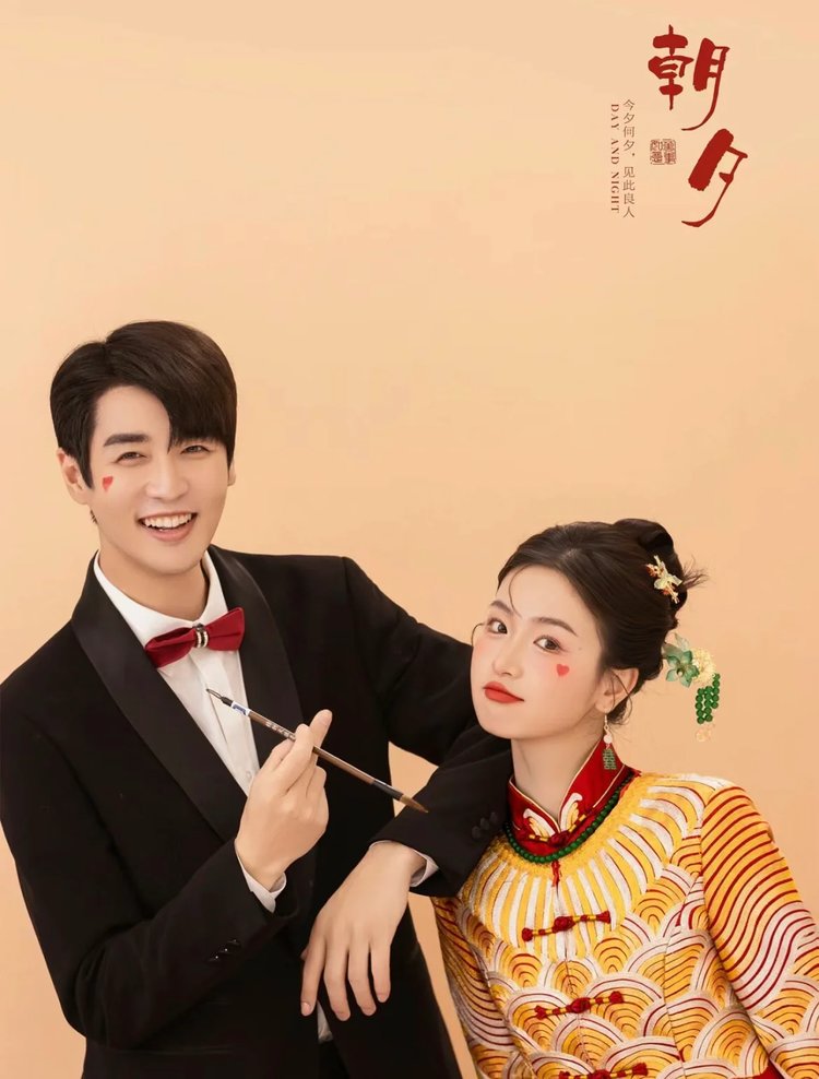 第一眼就爱啦 解锁新中式婚纱照太太好看啦