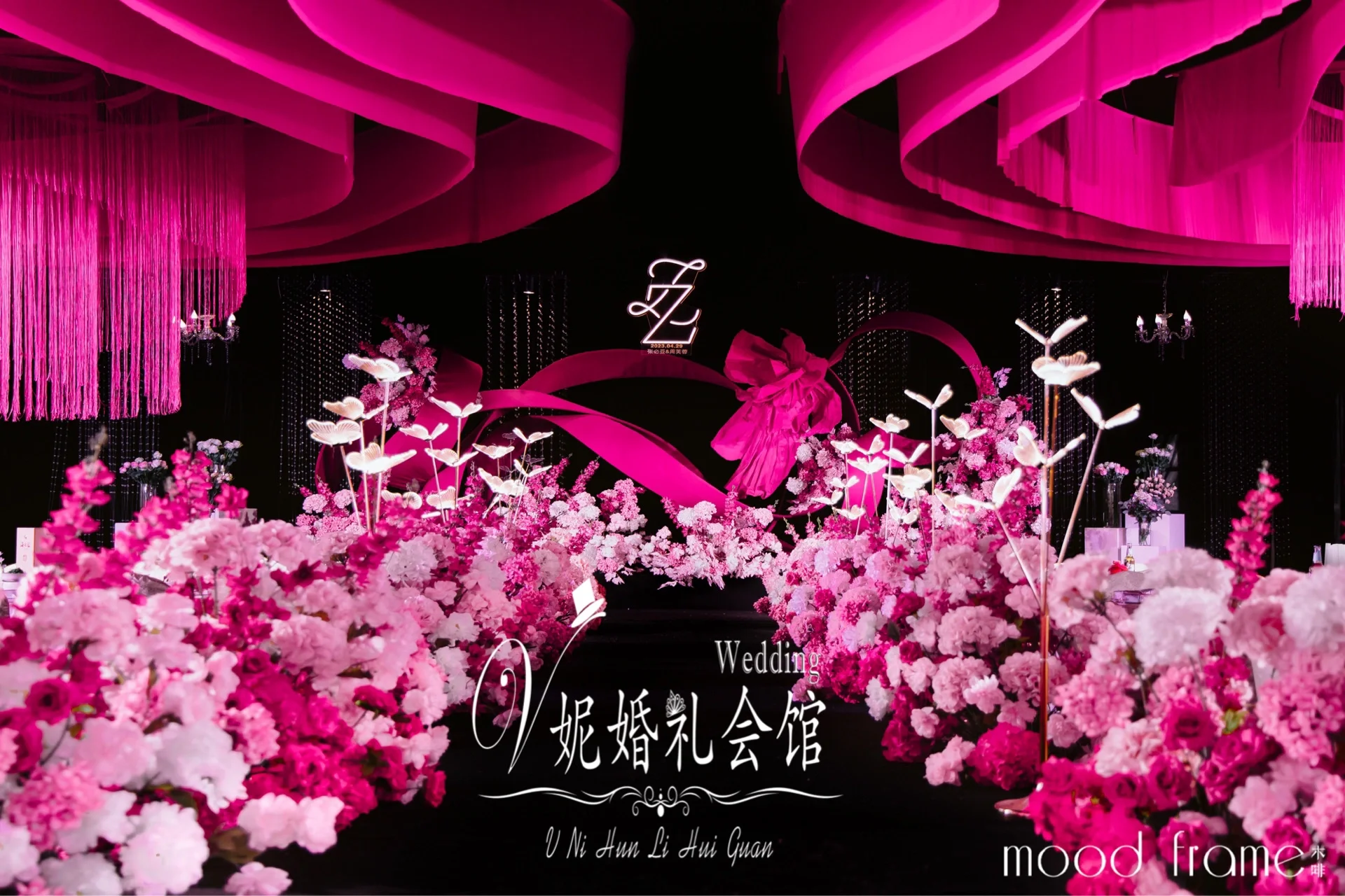 玫红色系婚礼
